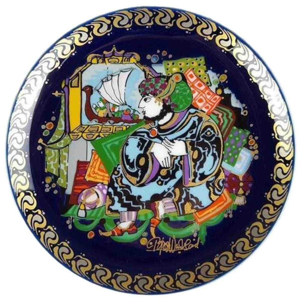 [458118488] Wandteller Rosenthal gebraucht - sehr gut Bild 2