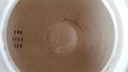 [458118537] Kaffeekanne 1,5 L Villeroy & Boch Zürich Mettlach gebraucht - defekt Bild 4