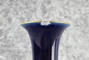 [458119079] Blumenvase 18,3 cm Retsch Wunsiedel gebraucht - defekt Bild 4