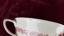 [458119084] Tasse Suppentasse mit Innendekor Johnson Bros Old Britain Castles Rot gebraucht - akzeptabel Bild 4