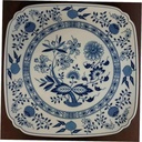[4581191] Coupe /Sandwichplatte mini Hutschenreuther Maria Theresia Zwiebelmuster I. Wahl gebraucht - gut Bild 5