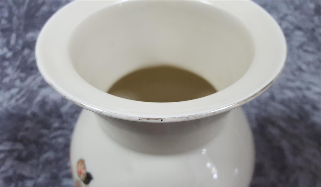 [458119155] Vase Blumenvase 19,7 cm Felda Rhön gebraucht - gut Bild 5
