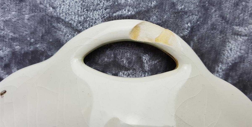 [458119226] Schale Royal Winton Grimwades gebraucht - akzeptabel Bild 6