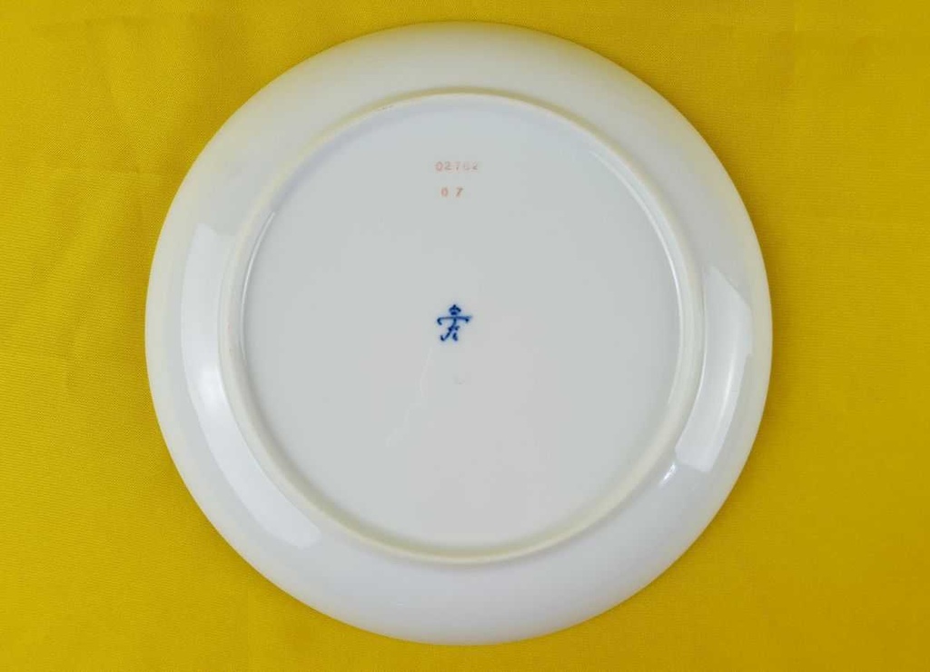 [458119245] Kuchenteller Dessertteller 18 cm Fürstenberg Alt Schlossgarten 02762 gebraucht - akzeptabel Bild 4
