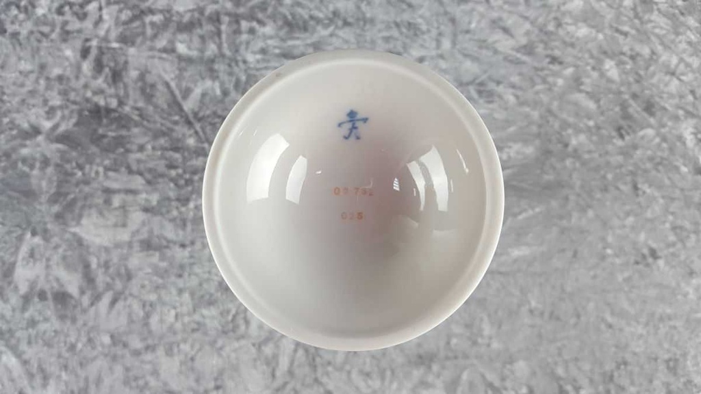[458119253] Vase Blumenvase 26,3 cm Fürstenberg Alt Schlossgarten 02762 gebraucht - sehr gut Bild 4