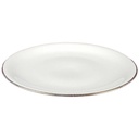 [458119491] Kuchenteller Dessertteller Goldrand 19,5 cm Zeh Scherzer Unbekannte Form Elfenbein gebraucht - gut Bild 2