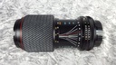 [458119612] Objektiv 30 cm Tokina Schwarz gebraucht - gut Bild 3