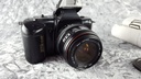[458119855] Objektiv Kamera Nikon Schwarz gebraucht - akzeptabel Bild 2