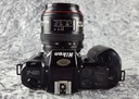 [458119855] Objektiv Kamera Nikon Schwarz gebraucht - akzeptabel Bild 14