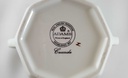 [45812006] Zuckerdose Adams Cressida gebraucht - neuwertig Bild 5