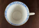 [45812182] Kaffeetasse Teetasse Tasse Seltmann Weiden Dorothea China Blau gebraucht - akzeptabel Bild 5