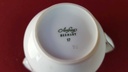 [45812201] Milchkännchen Goldrand Arzberg Form 2200 2 mm gebraucht - sehr gut Bild 5
