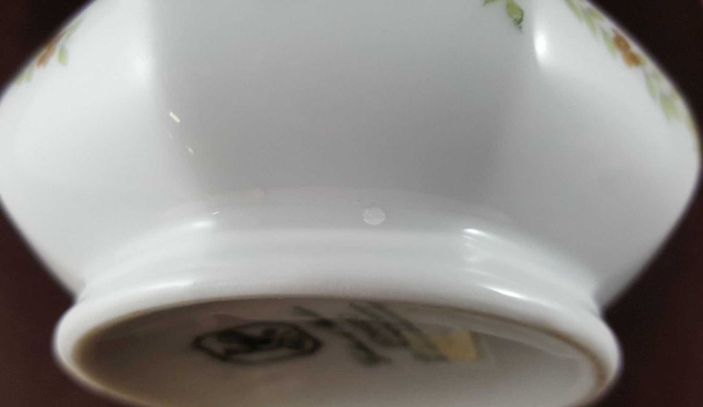 [45812223] Milchkännchen Villeroy & Boch Gallo Leonardo Das Blumenkörbchen gebraucht - neuwertig Bild 6