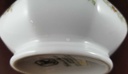 [45812223] Milchkännchen Villeroy & Boch Gallo Leonardo Das Blumenkörbchen gebraucht - neuwertig Bild 6
