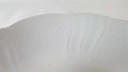 [45812557] Schüssel 25,5 cm Seltmann Weiden Bayreuth Weiß gebraucht - gut Bild 3