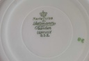 [45812676] Untertasse für Tee 15,3 cm Seltmann Weiden Marie Luise roter Rand gebraucht - akzeptabel Bild 3