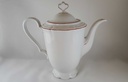 [45812679] Kaffeekanne Kanne 1,5 L Seltmann Weiden Marie Luise roter Rand Rot gebraucht - gut Bild 5