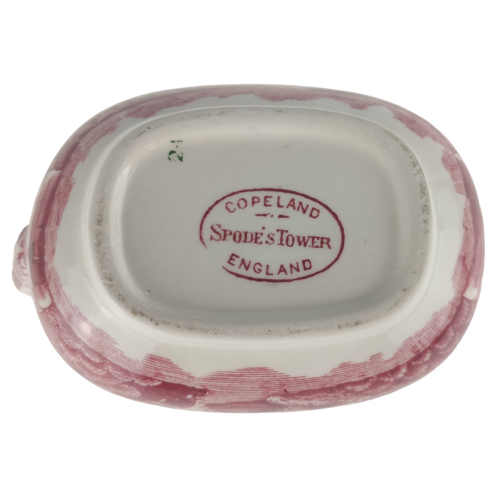 [1806008] Milchkännchen klein Spode Copeland Pink Tower Rot Bild 4