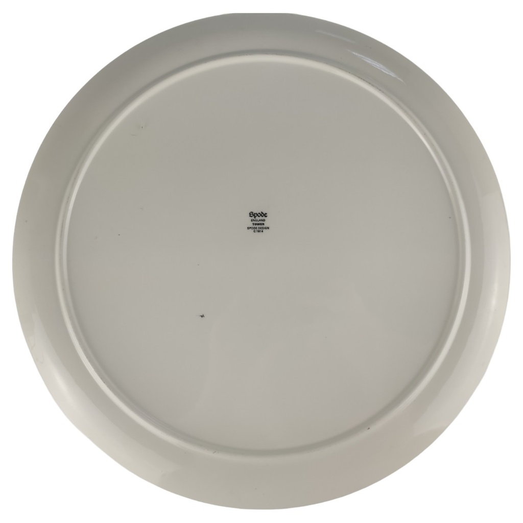 [1806070] Tortenplatte Spode Copeland Pink Tower Rot Bild 3