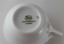 [45812319] Kaffeetasse Tasse Hutschenreuther Maria Theresia Windsor rosé gebraucht - sehr gut Bild 3