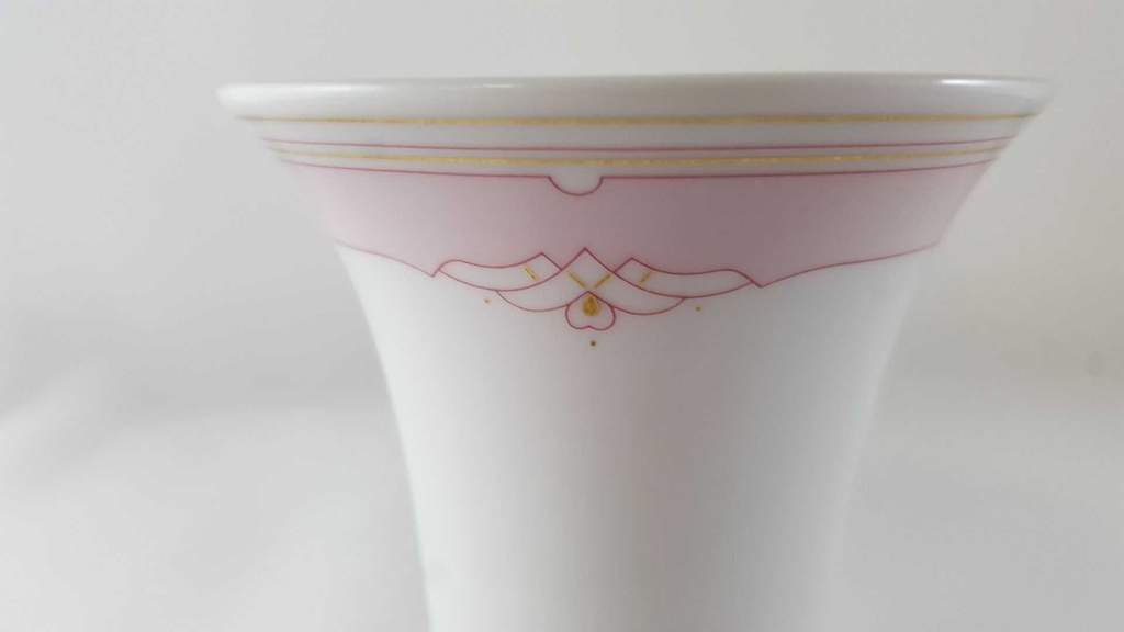 [45812327] Tischvase 10,2 cm Hutschenreuther Maria Theresia Windsor rosé gebraucht - sehr gut Bild 3