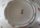 [45812447] Terrine 1,25 L Schumann Arzberg Form Dresden Dresdner Blume Empress gebraucht - sehr gut Bild 4