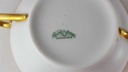 [45812451] Suppentasse mit Untertasse Bild 8