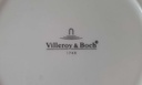 [45812748] Schale Villeroy & Boch Toys Fantasy Weihnachten gebraucht - sehr gut Bild 6