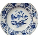 [458128047] Suppenteller 21 cm MF Design M F Zwiebelmuster gebraucht - gut Bild 2