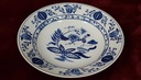 [458128047] Suppenteller 21 cm MF Design M F Zwiebelmuster gebraucht - gut Bild 4