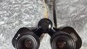 [458128083] Fernglas 30 cm Steinheil Schwarz gebraucht - gut Bild 8