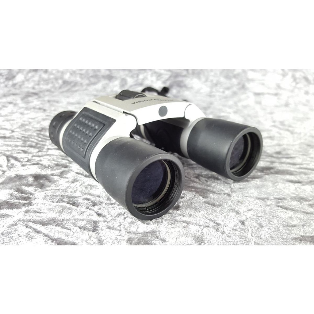 [458128097] Fernglas 30 cm Visiomar gebraucht - gut Bild 2