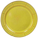 [458128375] Kuchenteller Dessertteller Frühstücksteller 20,5 cm Formano Taiga gebraucht - sehr gut Bild 2