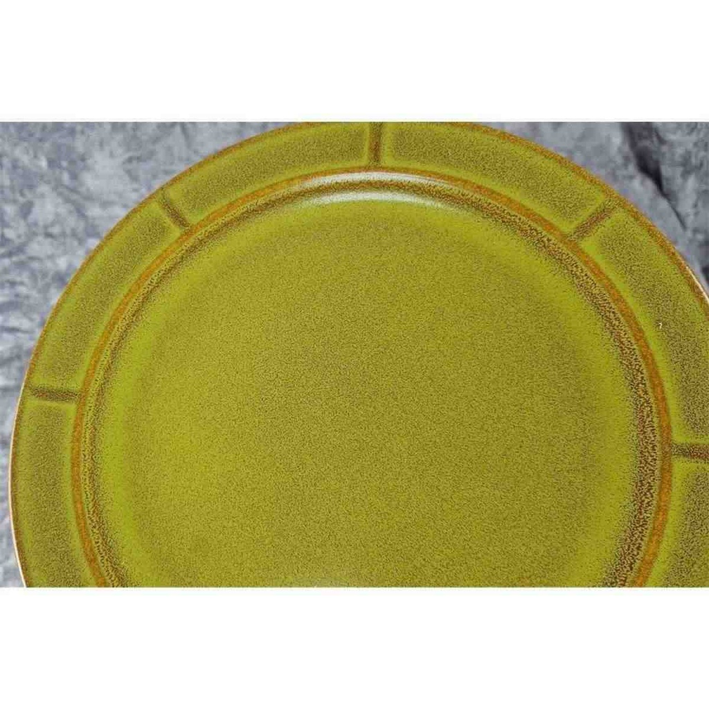 [458128375] Kuchenteller Dessertteller Frühstücksteller 20,5 cm Formano Taiga gebraucht - sehr gut Bild 3