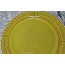 [458128375] Kuchenteller Dessertteller Frühstücksteller 20,5 cm Formano Taiga gebraucht - sehr gut Bild 3