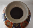 [45812953] Vase Blumenvase mit Stempel Eken gebraucht - sehr gut Bild 5