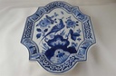 [45812964] Wandteller Sammelteller 30,2x23,3 cm Koninklijke Goedewaagen Pfau Motiv Blau gebraucht - neuwertig Bild 3