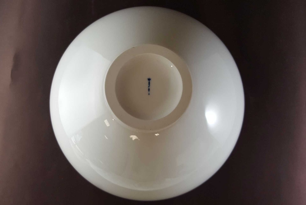 [45812999] Blumenvase 17,2 cm KPM Berlin Weiß gebraucht - sehr gut Bild 5
