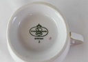 [45813130] Milchkännchen Tirschenreuth Trianon Florenz gebraucht - sehr gut Bild 3