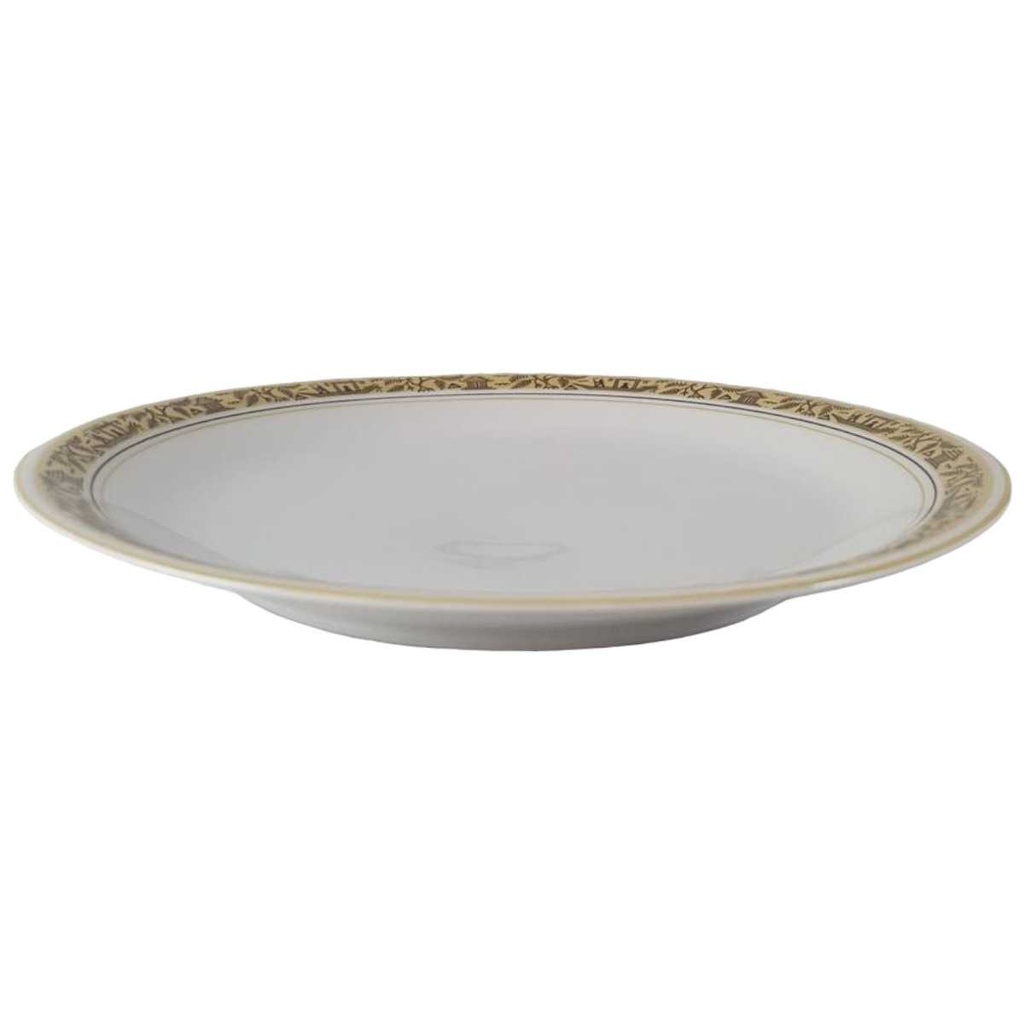 [45813147] Kuchenteller Dessertteller Frühstücksteller 19,1 cm Volkstedt Gelb Schwarz Dekor gebraucht - gut Bild 2