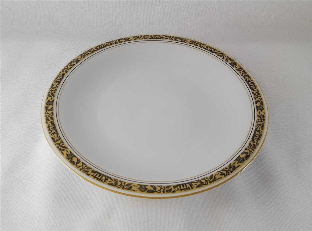 [45813149] Speiseteller Essteller 24 cm Volkstedt Gelb Schwarz Dekor gebraucht - gut Bild 3