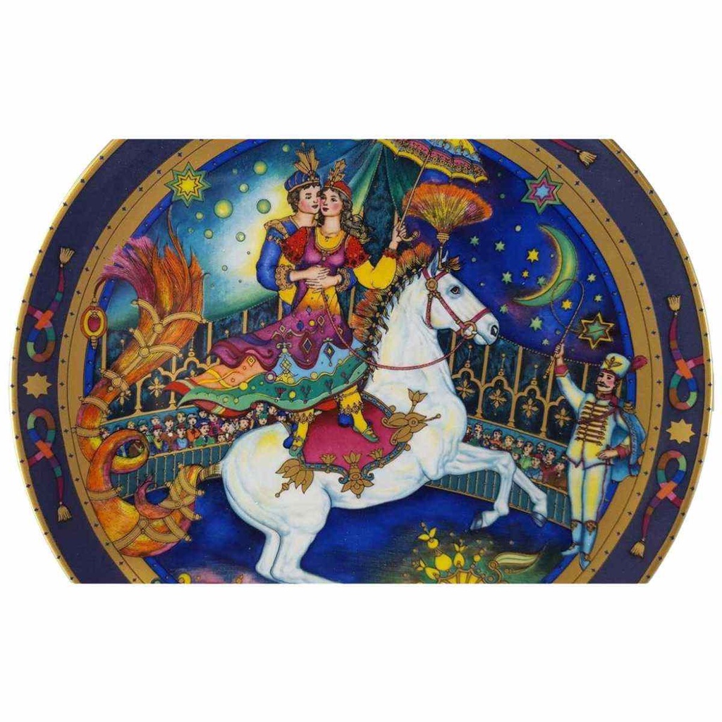 [45813155] Wandteller Villeroy & Boch Heinrich Zauberwelt der Manege gebraucht - sehr gut Bild 2