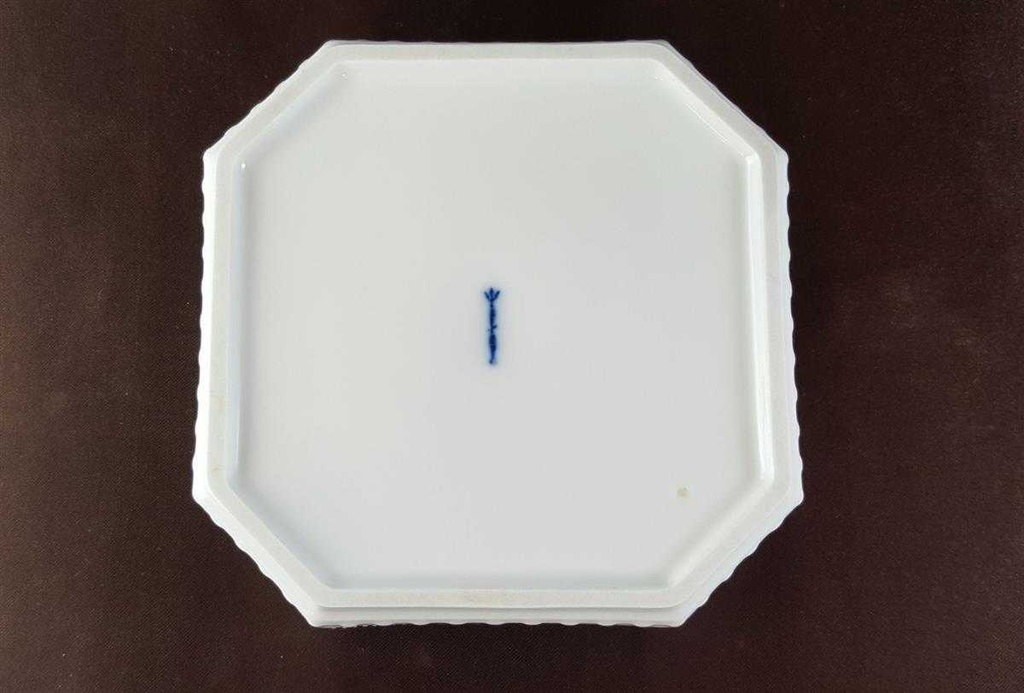 [2118977] Aschenbecher 4,4 cm KPM Berlin I. Wahl Weiß gebraucht - sehr gut Bild 3