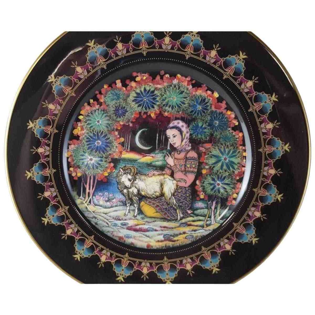 [45813163] Wandteller Villeroy & Boch Heinrich Zaubermärchen Russland gebraucht - sehr gut Bild 2