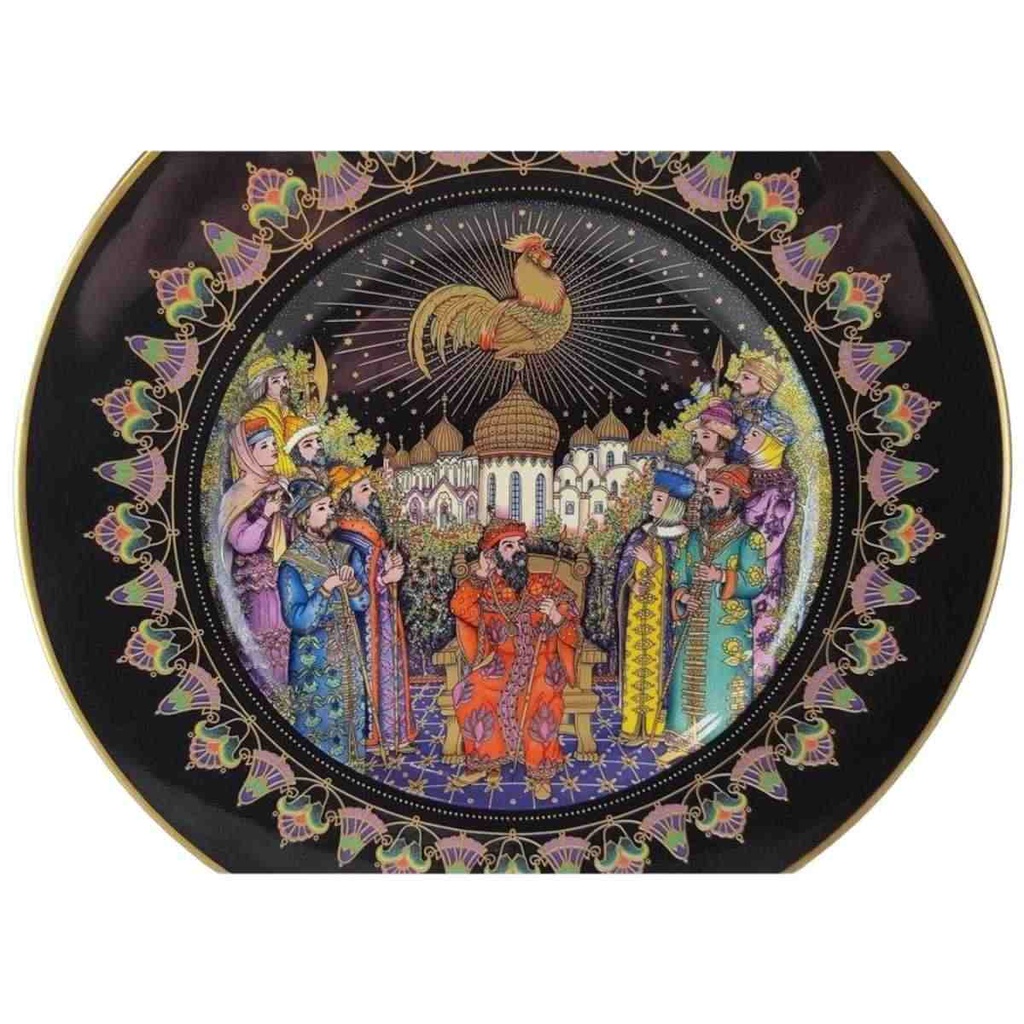 [45813177] Wandteller Villeroy & Boch Heinrich Zaubermärchen Russland gebraucht - sehr gut Bild 2