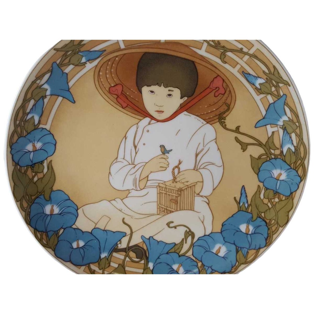 [45813180] Wandteller Villeroy & Boch Heinrich Kinder der Welt Unicef Nr. 2 gebraucht - sehr gut Bild 2
