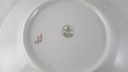 [45813214] Kuchenteller Dessertteller Frühstücksteller 20,6 cm Hutschenreuther Hohenberg Dekor Schwarz Gold gebraucht - gut Bild 5