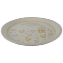 [458132960] Speiseteller Essteller 23 cm Biltons Chicken England gebraucht - gut Bild 2