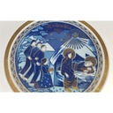 [2118983] Wandteller Sammelteller Weihnachtsteller Bavaria 24,5 cm Porzellan gebraucht - sehr gut Bild 6