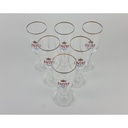 [2118997] 6er Set Amstel 1870 Bierglas Biergläser Biertulpen 0,2 L im Karton Bild 3